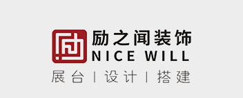 廣州勵(lì)之聞裝飾工程有限公司 廣州勵(lì)之聞裝飾工程有限公司
